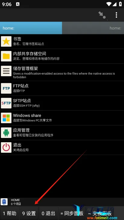 �����ļ���������׿���ֻ���