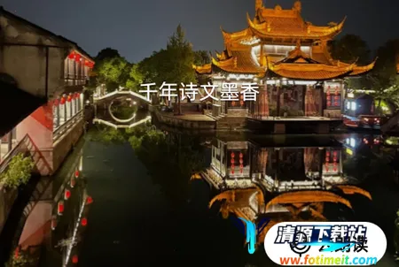 ʫ��2026�ٷ�����