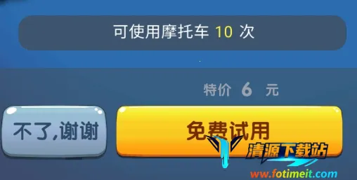 ������֮����СӢ��