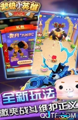 ������֮����СӢ��