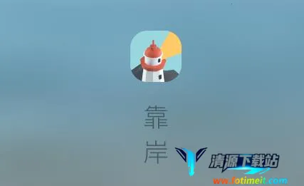 ����2026���ذ�װ