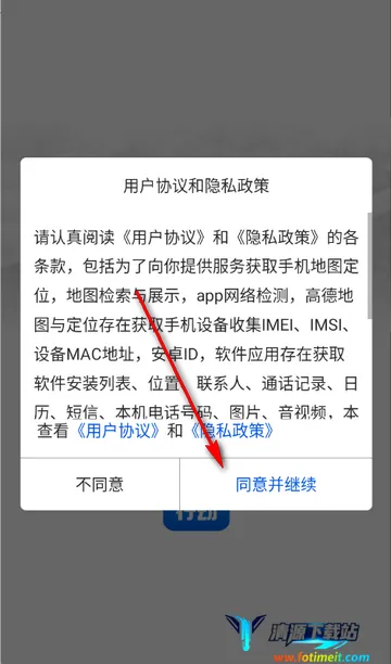 �����ж�����