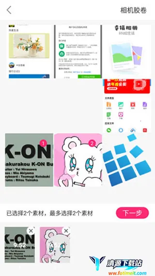 �Ҹ����2026�ٷ����°汾