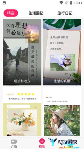 �Ҹ����2026�ٷ����°汾