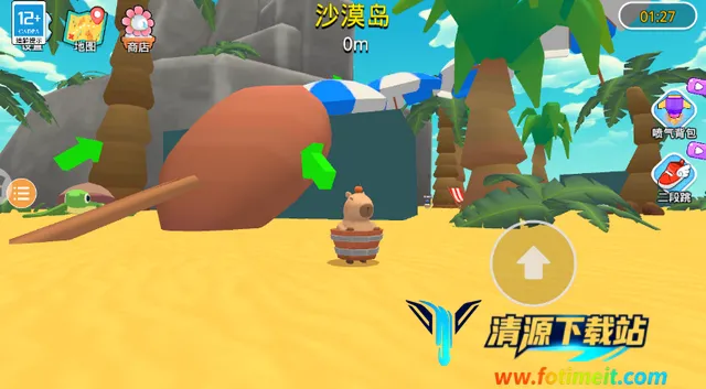 �ʺ������ܿ���Ϸ