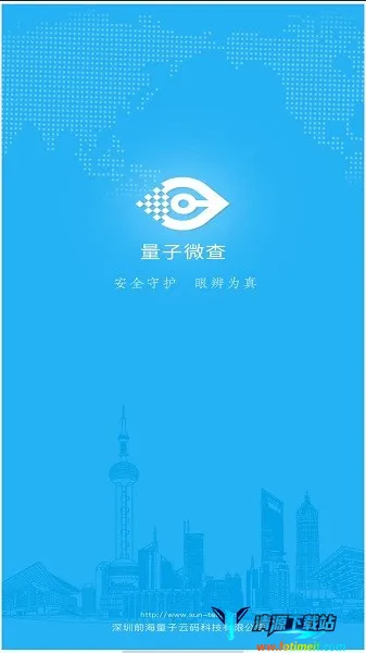 ����΢��