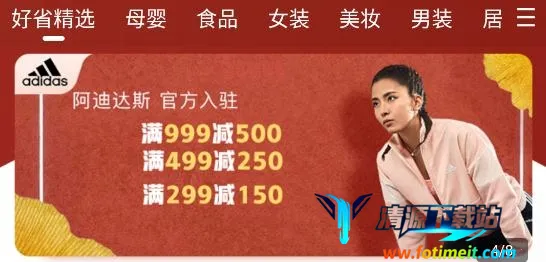 ������ʡ��׿���ֻ���