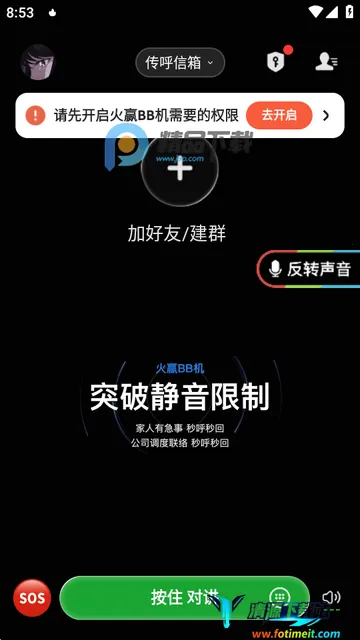 ��ӮBB��2026�ٷ�����