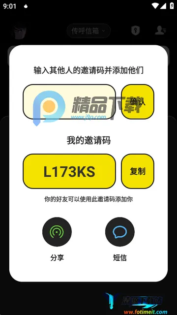 ��ӮBB��2026�ٷ�����