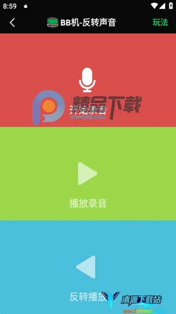 ��ӮBB��2026�ٷ�����