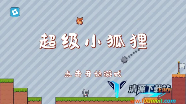 ����С����