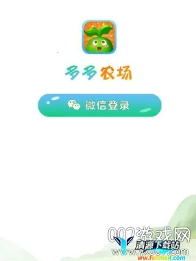 ���ũ��2026���ذ�װ