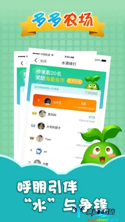 ���ũ��2026���ذ�װ