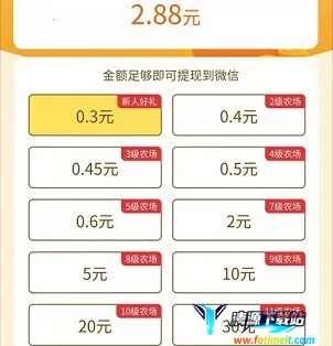 ���ũ��2026���ذ�װ