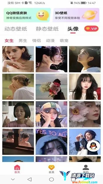 ������̬��ֽ2026�ٷ�����