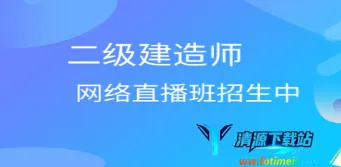 ��������ʦ����