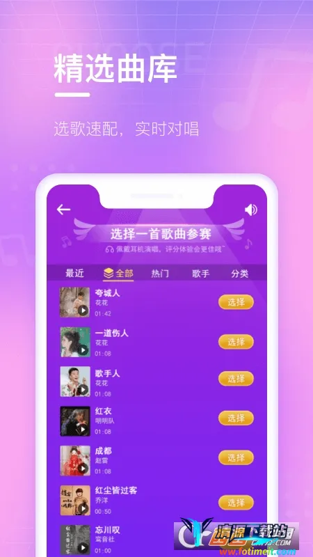 ���ֶ��谲׿���ֻ���