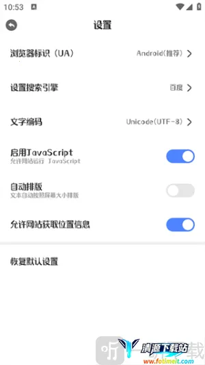 ��������������ֻ���