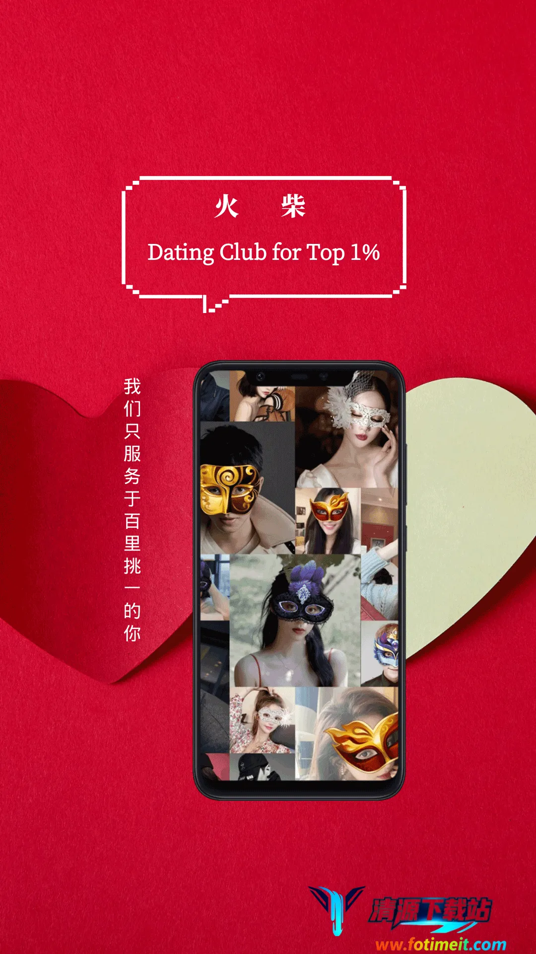 �����ֲ������ֻ���