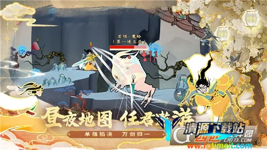 ������ʦ��2026���°汾