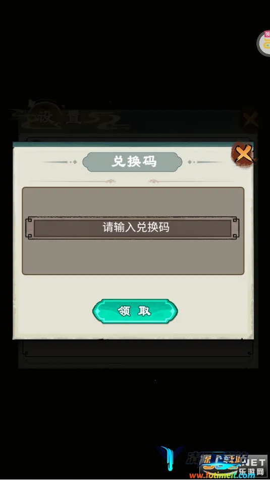 ������ʦ��2026���°汾