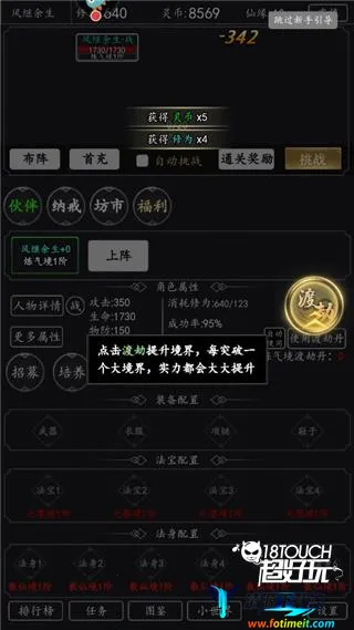 ����һ������ֻ���