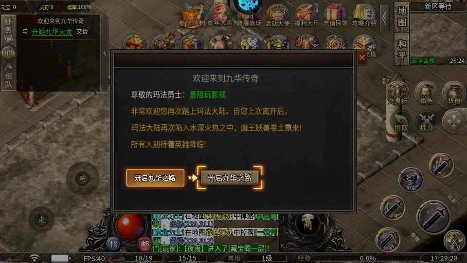 ����ս��