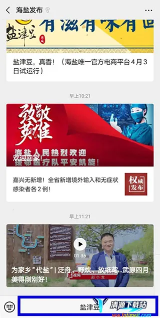 ������2026���ذ�װ