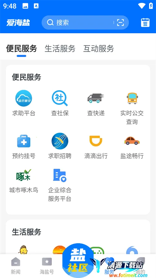 ������2026���ذ�װ