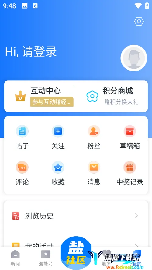 ������2026���ذ�װ