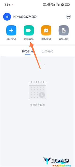 Ѷ����������2026���ذ�װ