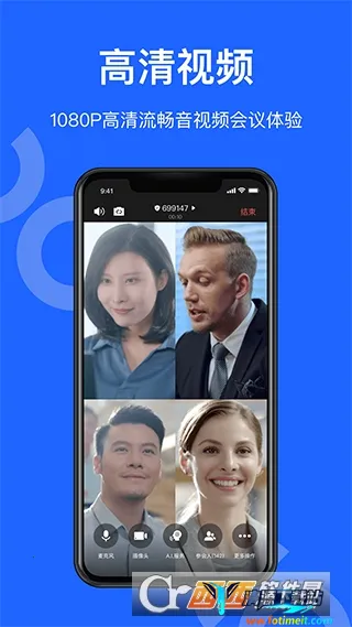 Ѷ����������2026���ذ�װ