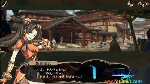 ��ؽ��ĳ�����