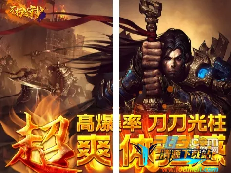 ����֮�ػ�