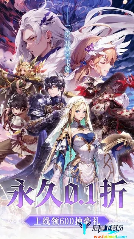 ����֮�ػ�