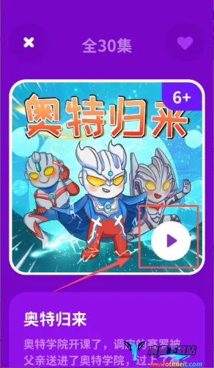 ����˯ǰ����2026���ذ�װ