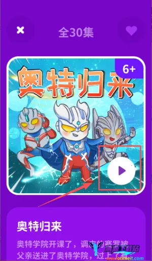 ����˯ǰ����2026���ذ�װ