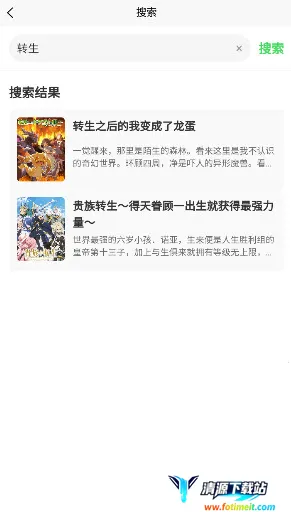 ANICAL2026�ٷ�����