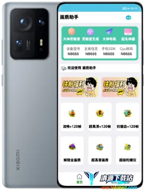 �Լ��������������ֻ���