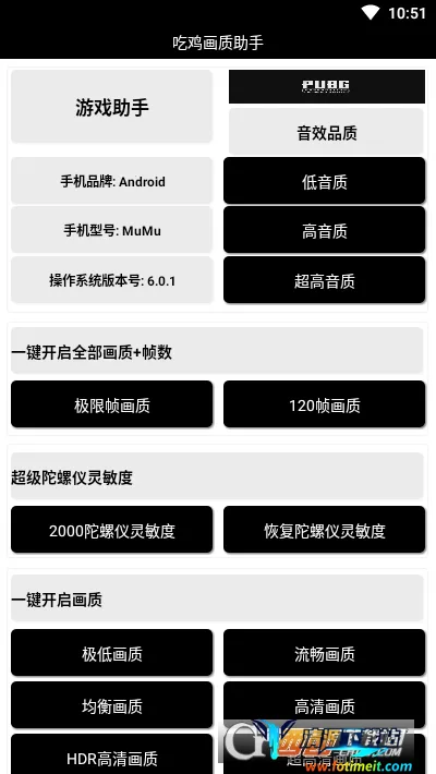 �Լ��������������ֻ���