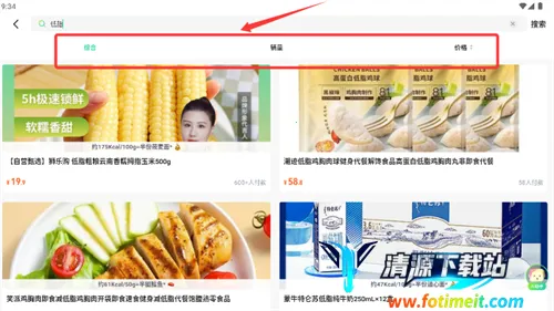 ʨ�ֹ�2026���°汾