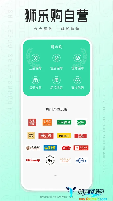 ʨ�ֹ�2026���°汾