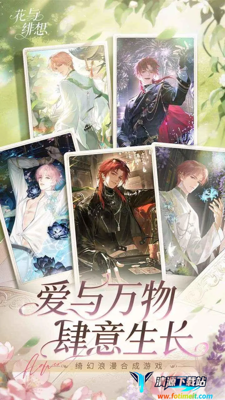 ������������ֻ���