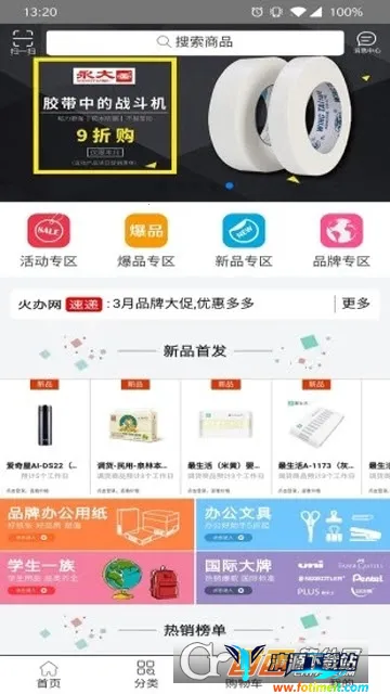 �����2026���°汾