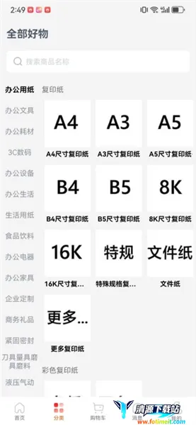 �����2026���°汾