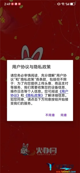 �����2026���°汾