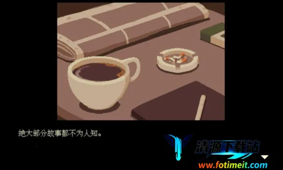 解忧咖啡馆 解忧咖啡馆