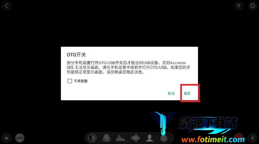 AccsoonSEE AccsoonSEE