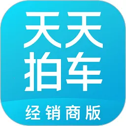 �����ĳ�������