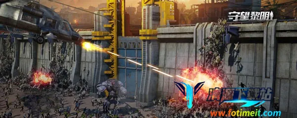 守望黎明 守望黎明